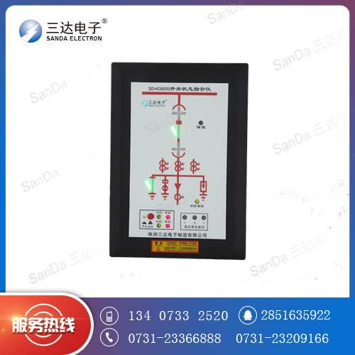 CY8803开关状态指示仪安全便捷&nbsp;&nbsp;开关状态显示器