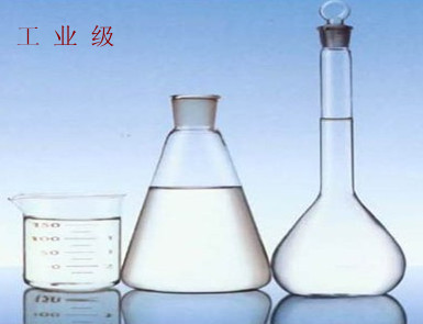 衡水圣康化工有限公司