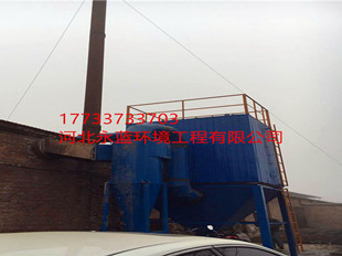庐山市皮革厂粉尘治理 工厂粉尘收集设备批发&nbsp;&nbsp;庐山皮革粉尘治理