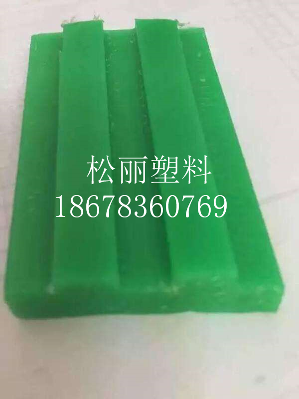 链条拖板型号规格电话  链条拖板价格  链条拖板厂家