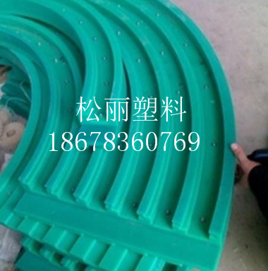 A6双排链条拖轨图片  链条拖板  链条轨道