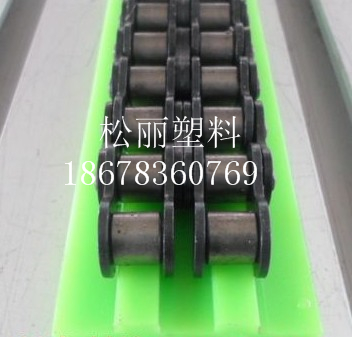 A6双排链条拖轨图片  链条拖板  链条轨道