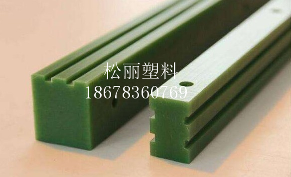 聚乙烯链条导轨耐磨条厂家直销  链条导轨价格  链条导轨厂家