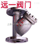 天然气过滤器HGS07-16C