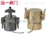 快速接头KJB-1/KJB-2/KJA-1/KJA-2