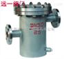 液化气筒形过滤器YG07-25/YG07-40