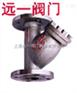 天然气过滤器HGS07-16C