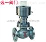 气动紧急切断阀QDQ421F-25/QDQ421F-40