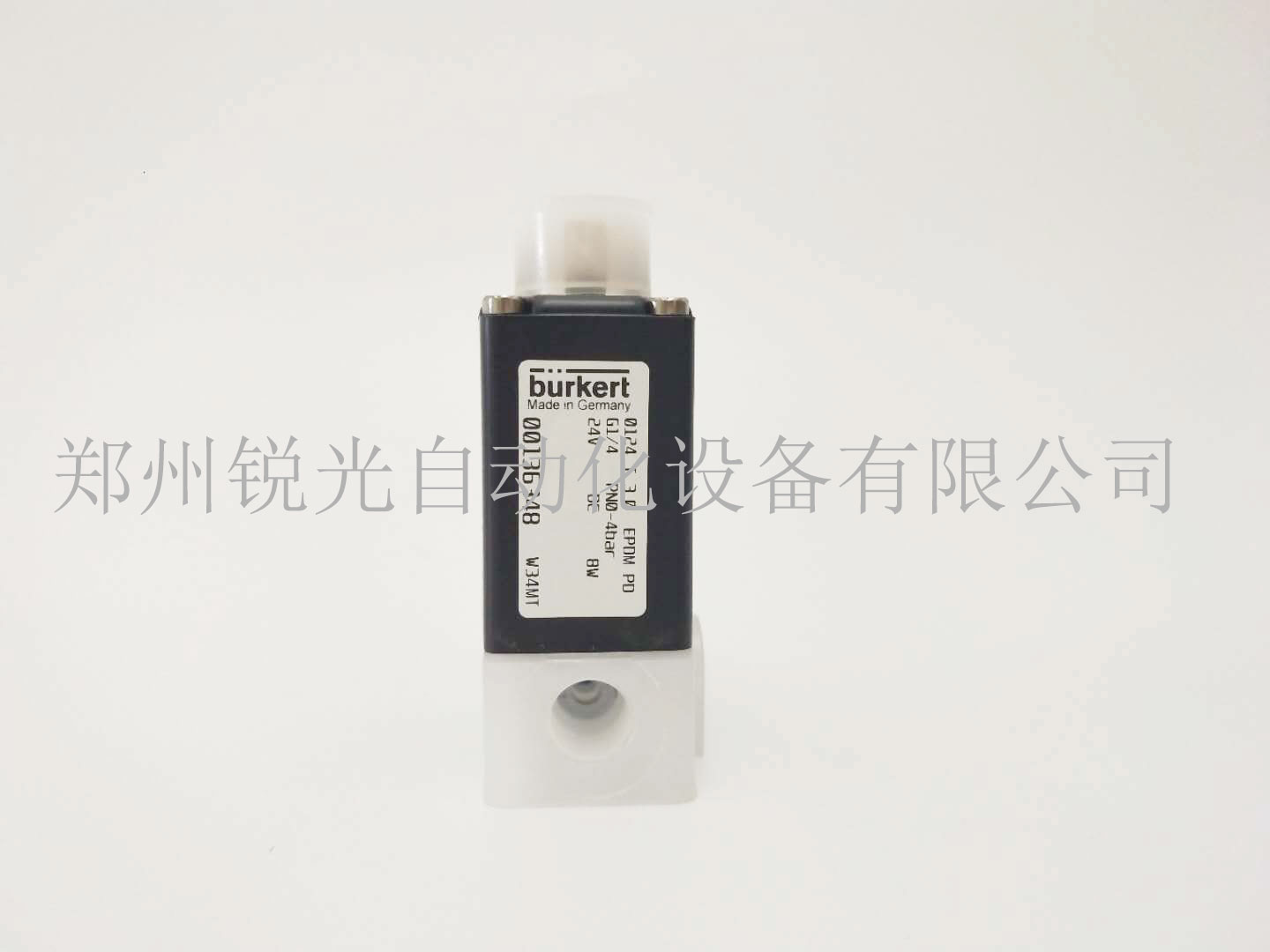 截止阀雪迪龙电磁阀二通二位原装CEMS备件环保  CEMS在线监测