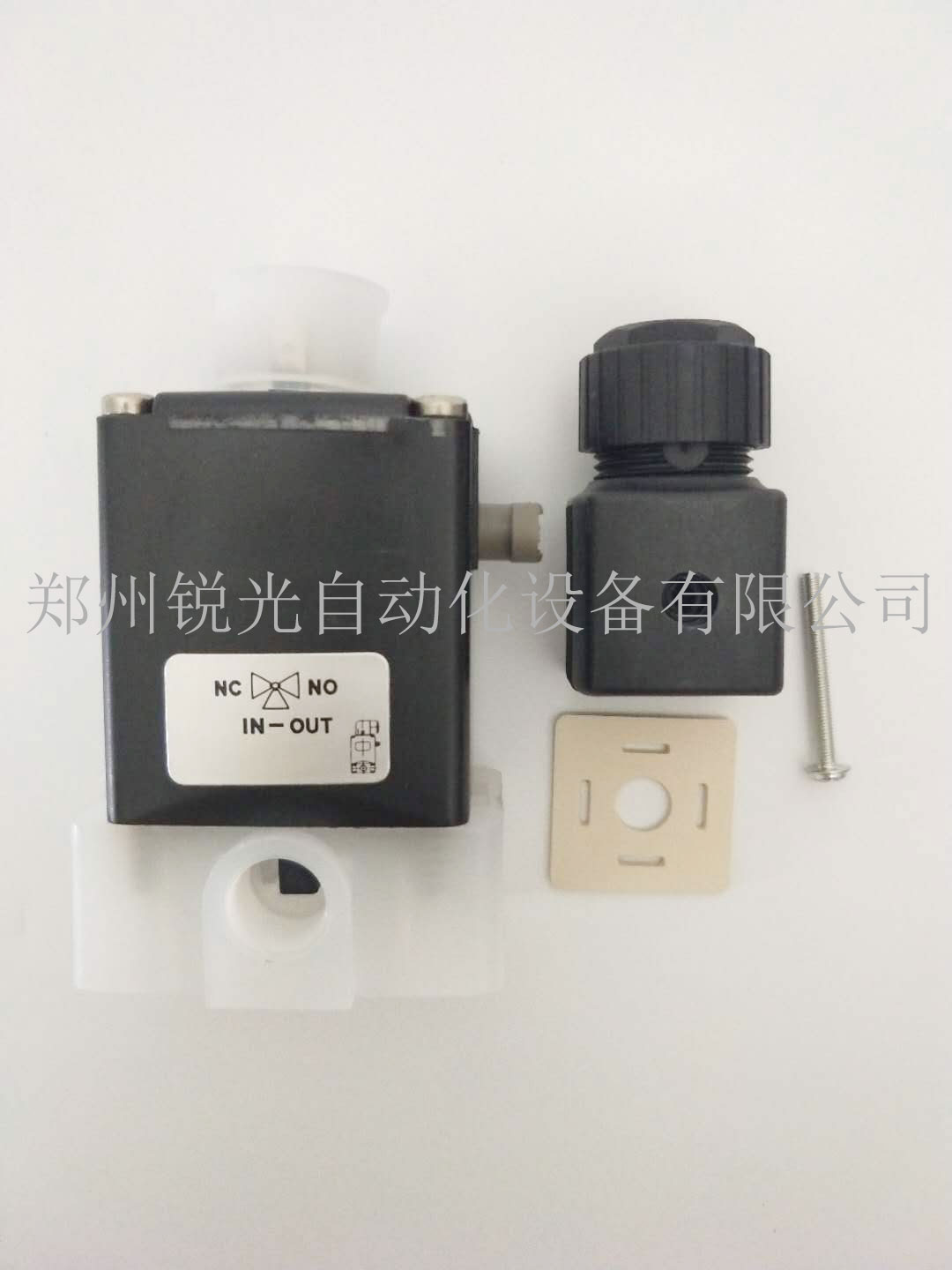 截止阀雪迪龙电磁阀二通二位原装CEMS备件环保  CEMS在线监测