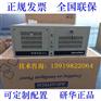 4U机架式工控机价格_4U上架式工控机配置_东莞4U工控机