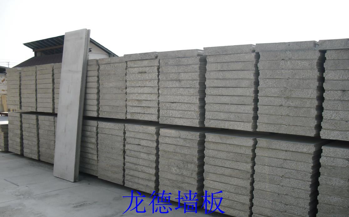 黑龙江轻质隔墙板  黑龙江水泥隔墙板  哈尔滨隔墙板