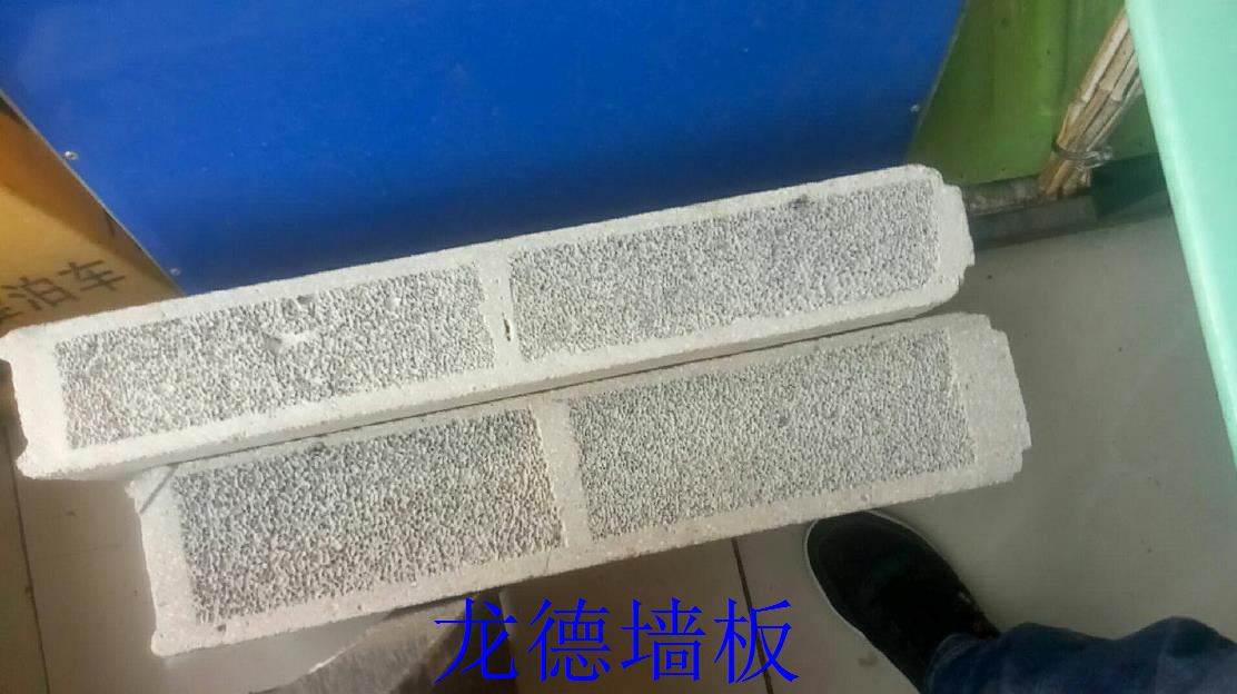 黑龙江轻质墙板隔墙板  黑龙江隔墙板  哈尔滨隔墙板