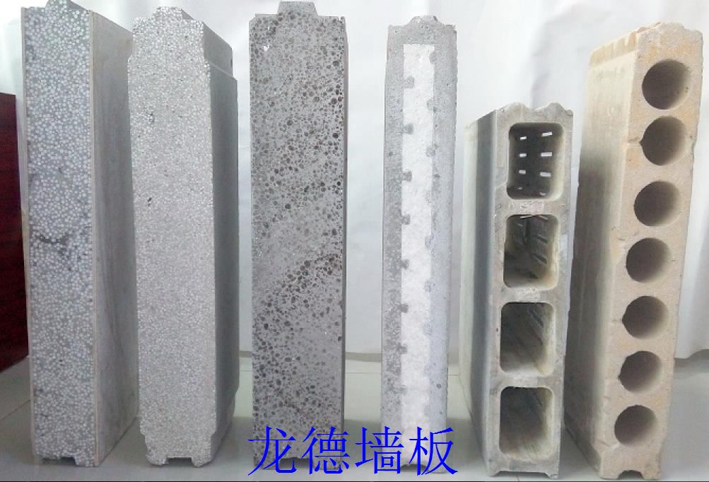 黑龙江水泥隔墙板  黑龙江轻质隔墙板  黑龙江隔墙板  哈尔滨隔墙板