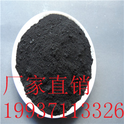 提纯专用活性炭