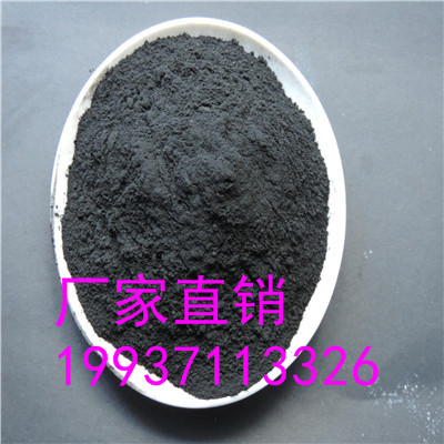 纯水处理活性炭