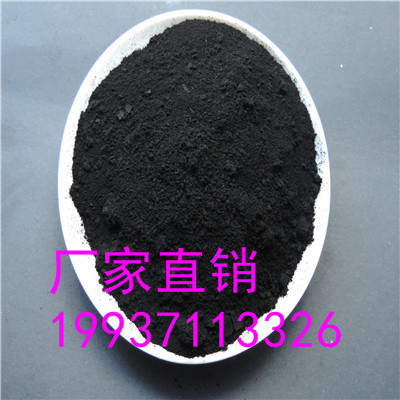 纯水处理活性炭