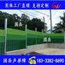 工厂用来降噪的声屏障隔音墙越来越多