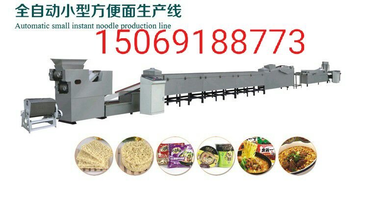 玉米方便面生产线厂家现货，方便面生产设备生产视频  玉米方便面机器  方便面设备  油炸方便面生产线