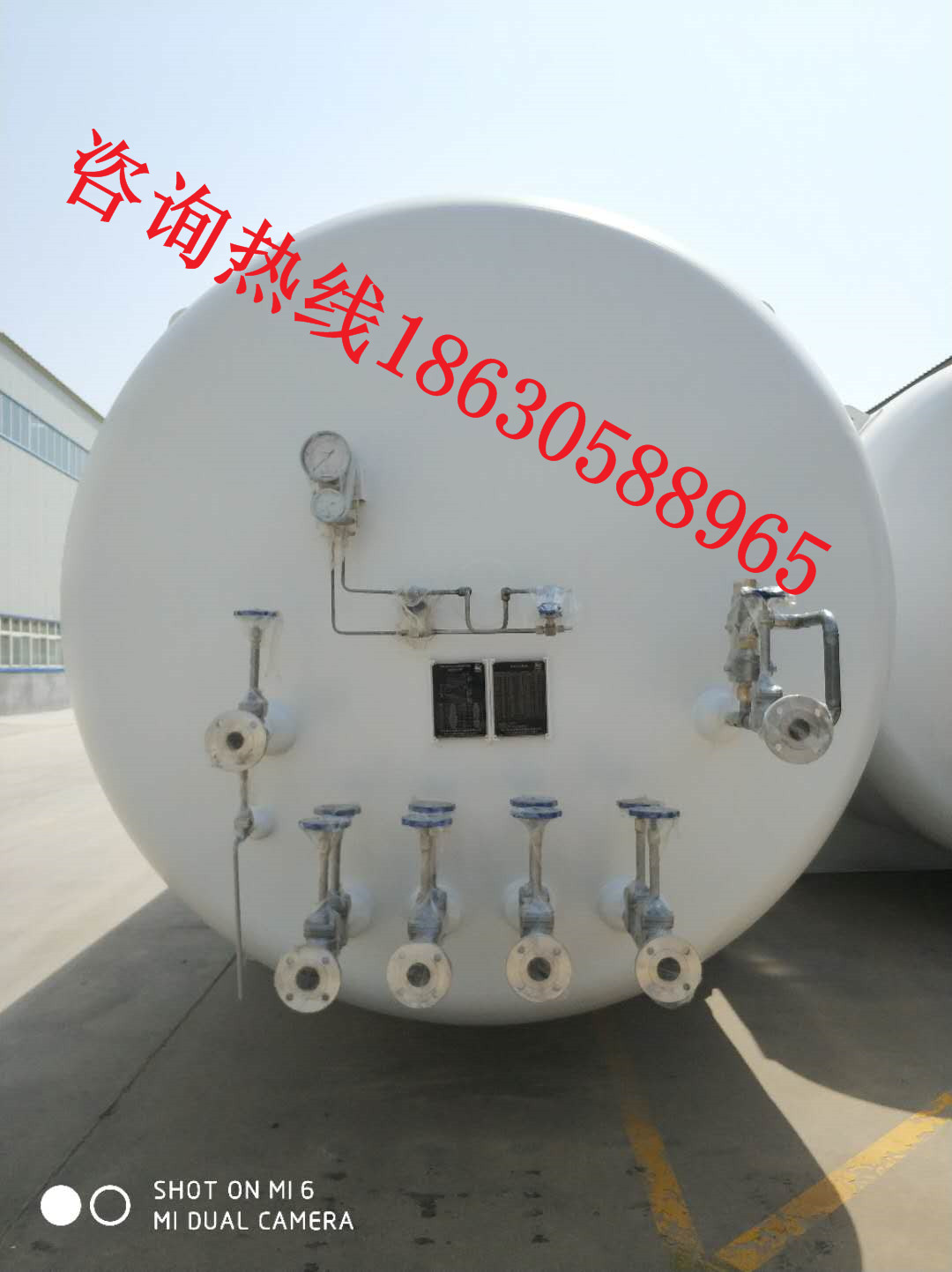 天然气储罐低温储罐  低温液体储罐  lng储罐