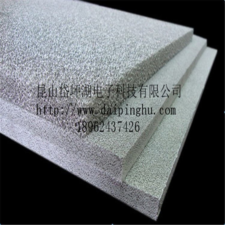泡沫铝 三维泡沫铝 通孔泡沫铝 开孔泡沫铝吸声降噪材料  泡沫金属