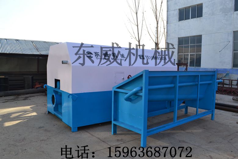 混凝土砂石分离机优质供应商找东威机械咨询选购&nbsp;&nbsp;砂石分离机供应&nbsp;&nbsp;砂石分离机咨询
