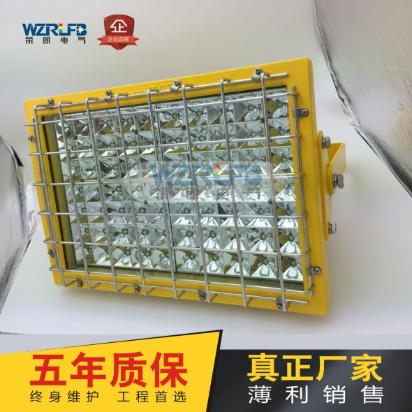 吸顶式LED防爆灯 化工厂隔爆型LED防爆灯  化工厂LED防爆灯