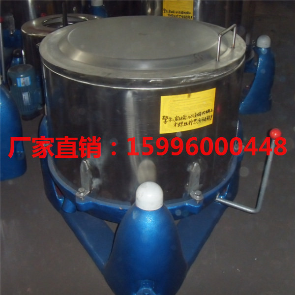 皮革脱水机厂家  厂家价格