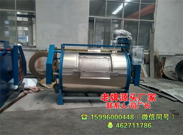 打样水洗机品牌  厂家价格