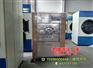 院水洗机品牌-龙海洗染机械