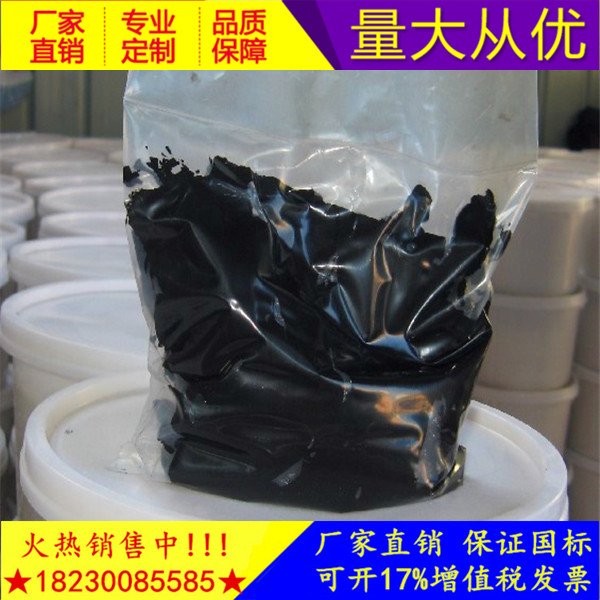 新闻报告:ps 851型双组份聚硫密封胶施工敦煌--填缝材料