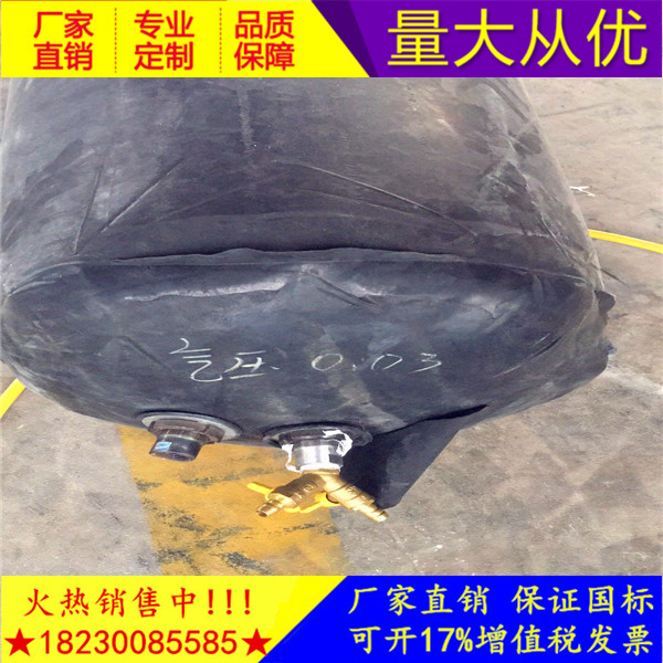 热点报道:运城给水管道堵水气囊】】~2018\