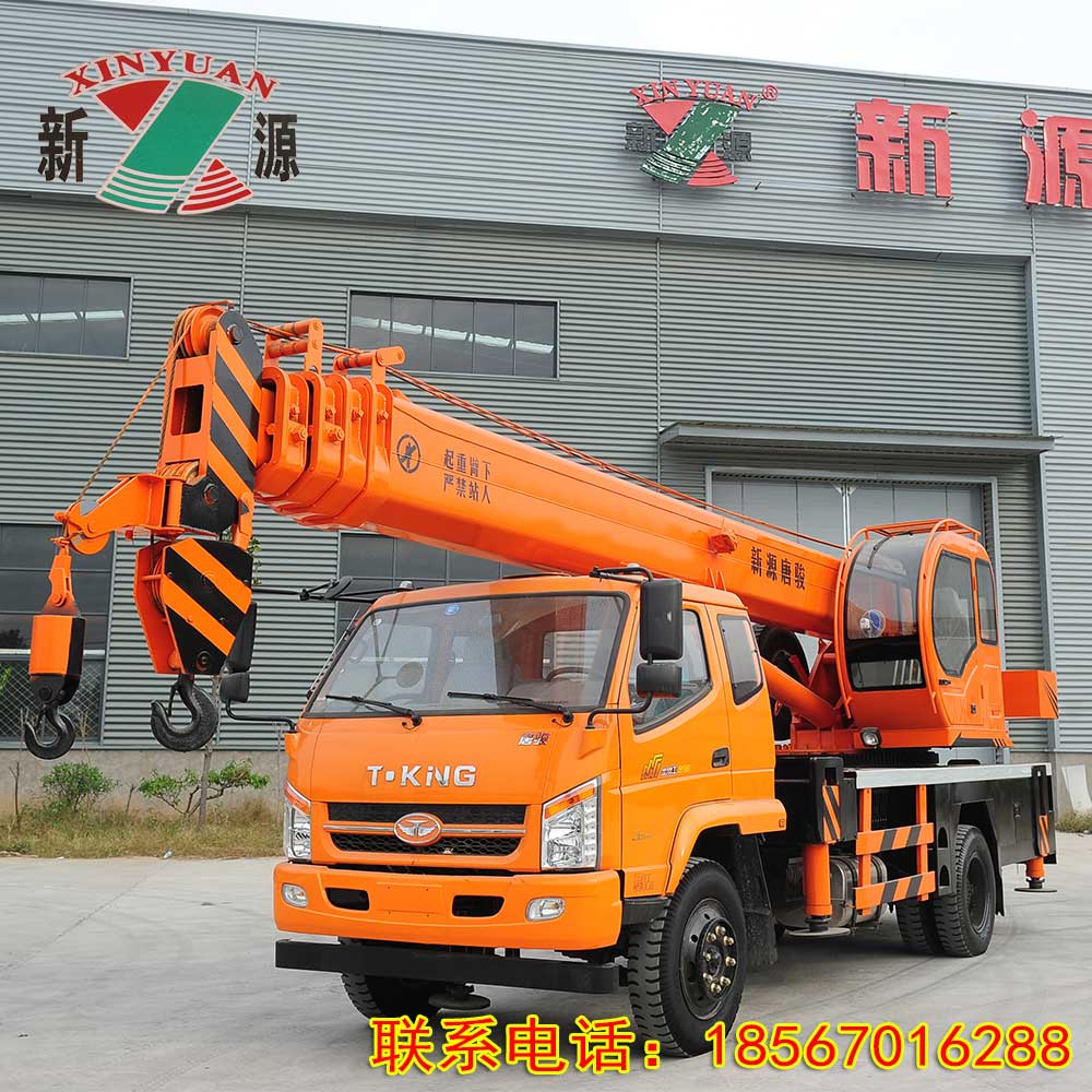 兰考吊车 新源品牌多吨位汽车吊