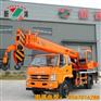 兰考吊车 新源品牌多吨位汽车吊