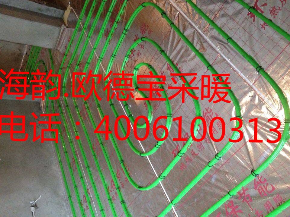 2018地暖品牌大全-欧德宝地暖十大品牌排名