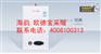 北京十大品牌热水采暖两用壁挂炉生产厂家