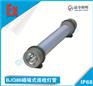 晶全照明灯具BJQ86磁吸式巡检灯管价格