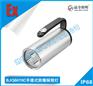 晶全照明BJQ6070C手提式防爆探照灯厂家出售