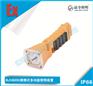 防爆灯管产品BJQ6055便携式多功能照明装置哪里卖