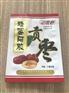 供应乐陵红枣包装袋/自立拉链袋/可来样加工