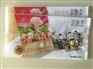 供应大连水饺包装袋/彩印包装袋/定做生产