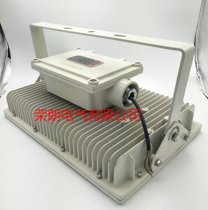 鹤岗GB8040-L80联合站LED防爆泛光灯  联合站防爆灯  联合站防爆灯价格