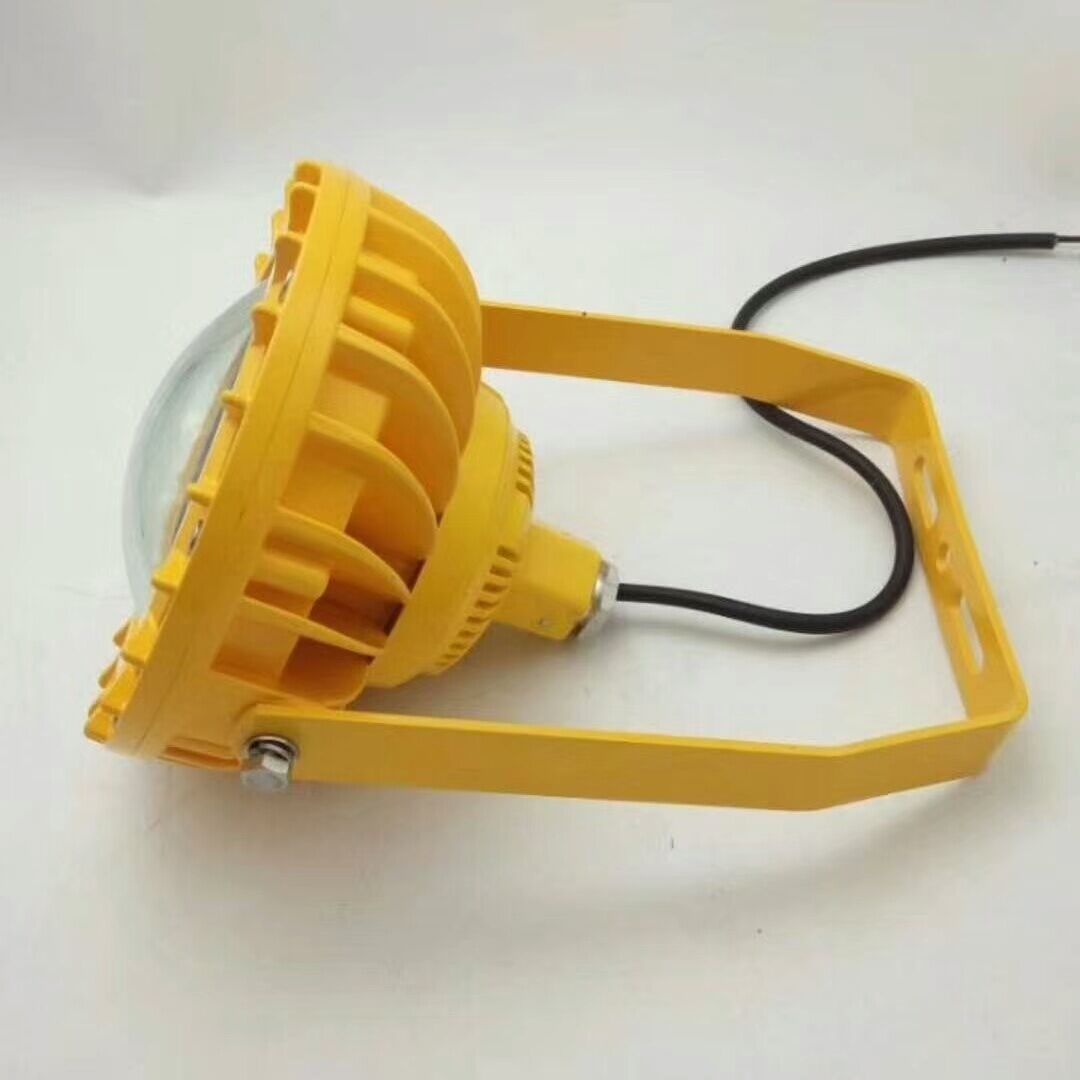 BFC8183LED防爆灯 15W防爆平台灯  LED防爆灯价格