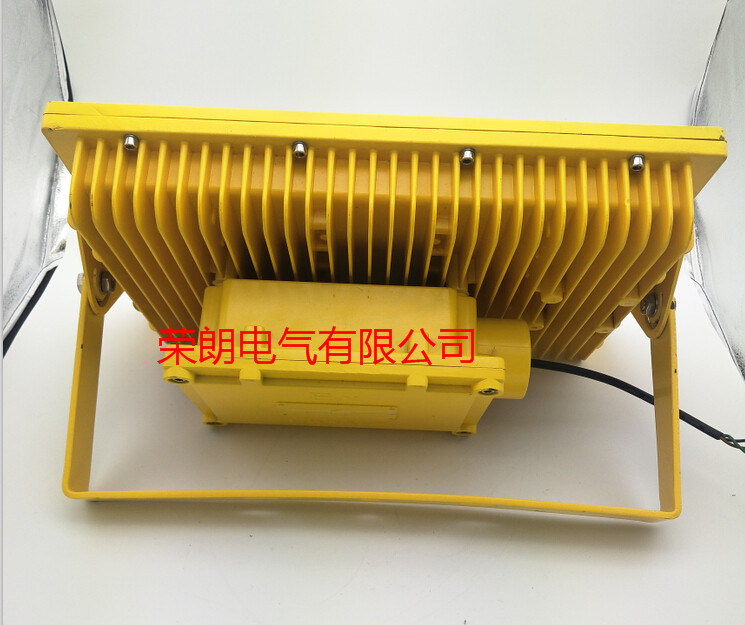 80WLED防爆泛光灯 钢铁厂防爆LED灯