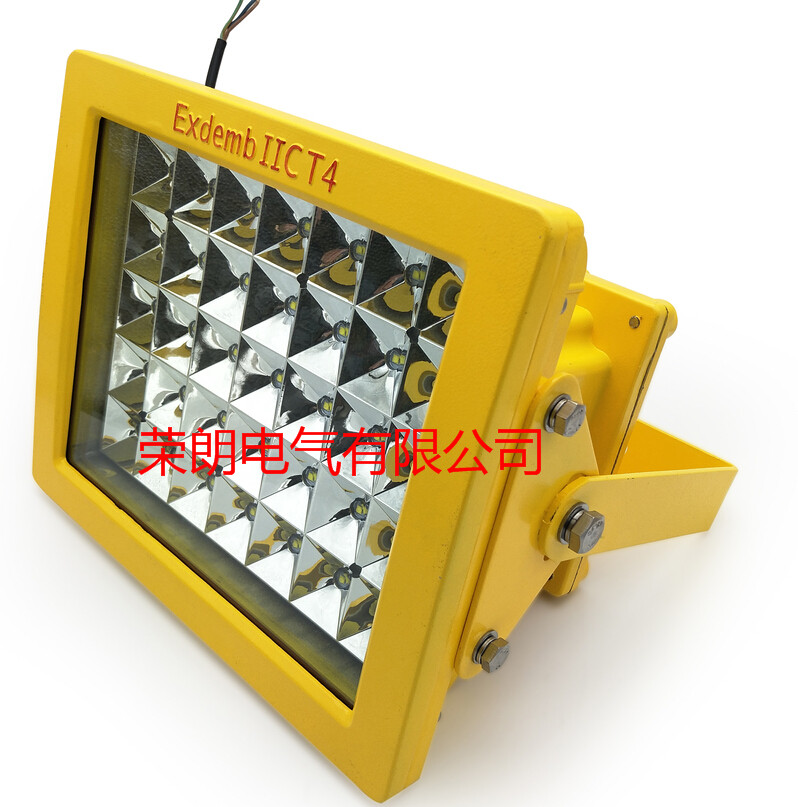 100W壁挂式安装 SZSW8150防爆工作灯