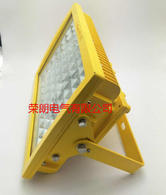 化工厂LED防爆灯100W防爆LED泛光灯