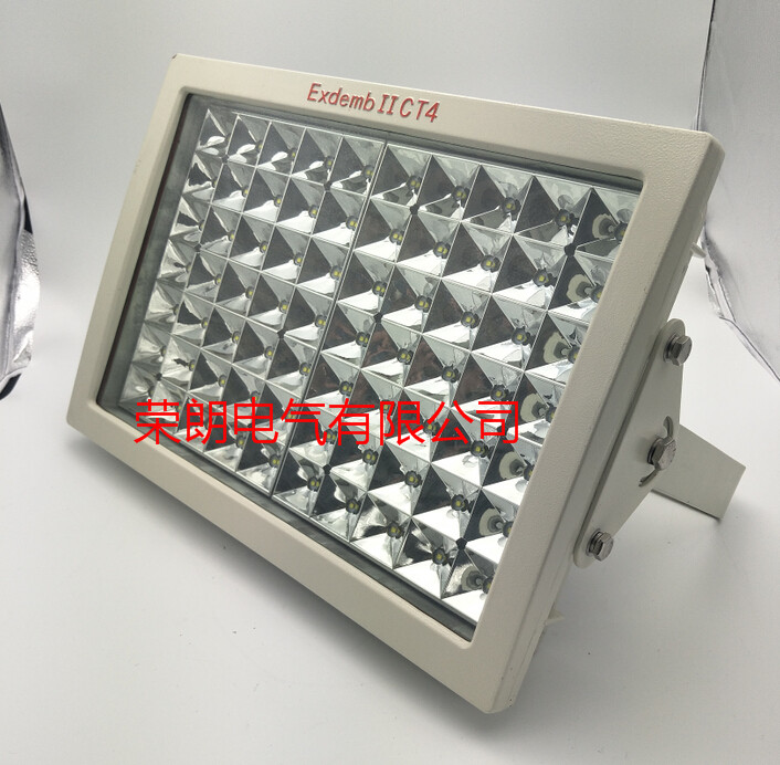 BFC8118-200W防爆LED灯 锅炉房LED防爆泛光灯