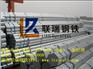 常德热镀锌方管厂家 常规镀锌方管出厂价格 镀锌方管批发