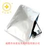 厦门防静电五边封风琴铝箔袋 IC管真空铝箔袋包装