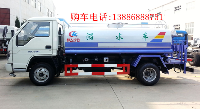 2018程力绿化喷洒车现车  好质量的车  优的价格  舒适的享受